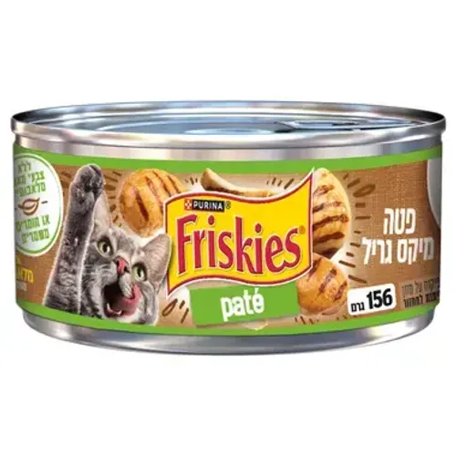 שימורי פריסקיז לחתול פטה מיקס גריל 156 גרם | Friskies Pate Mixed Grill For Cats 156g