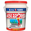 פוליגג 450 20 ק"ג טמבור