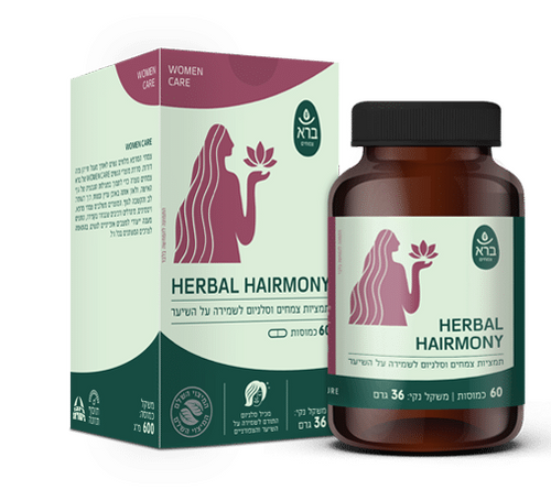 פרמולת Herbal Hairmony - ברא צמחים 