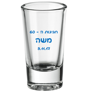 הדפסה על כוסות שוט, כוס צייסר עם הדפסה, כוס צייסר זכוכית שנאפס טופי הדפסה