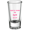 מתנה למסיבת רווקים כוס צייסר למסיבת רווקות מתנה לבנות במסיבת רווקות טופי