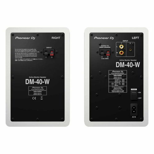 DM-40D זוג מוניטורים אולפניים מבית Pioneer