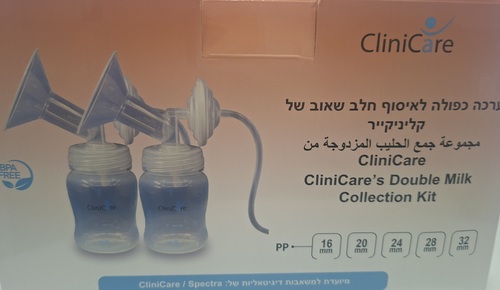 CliniCare Dual Pro IIIe