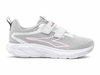נעלי דיאדורה Diadora Liraz | פעוטות