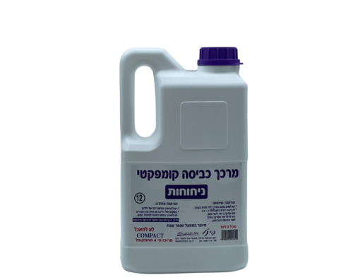 מרכך כביסה מבושם פינל 2 ליטר ניחוח – ניחוחות