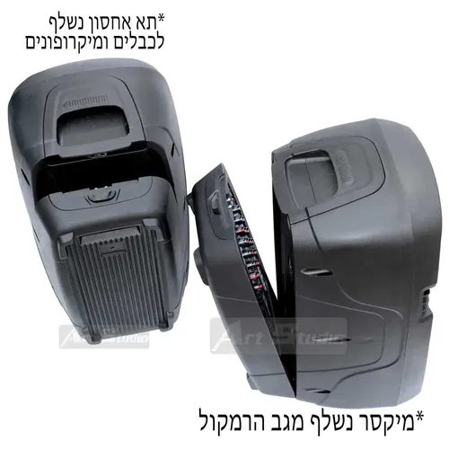 מערכת הגברה ניידת עוצמתית 320 וואט S2-210 