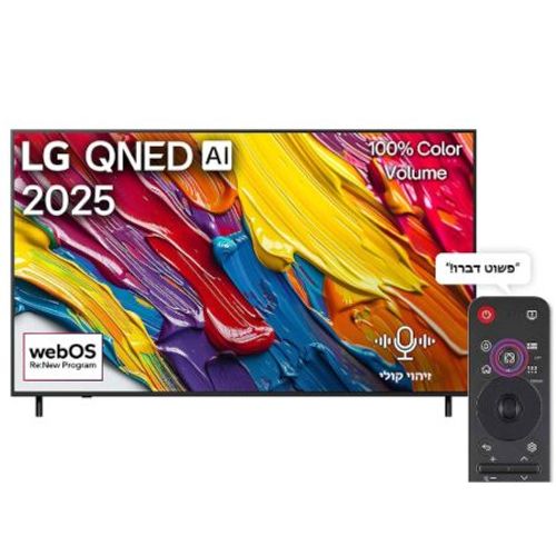 טלויזיה LG 4K 86QNED82A6A 