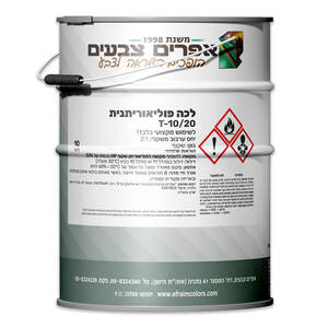 לכה פוליאוריטנית שקופה T-