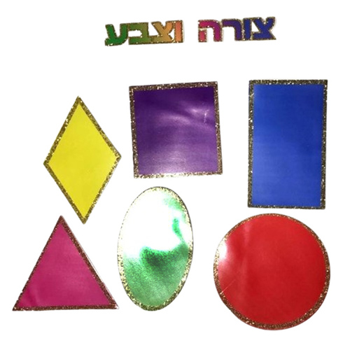 ערכת קישוט ללוח תוכן צורות עם נצנצים