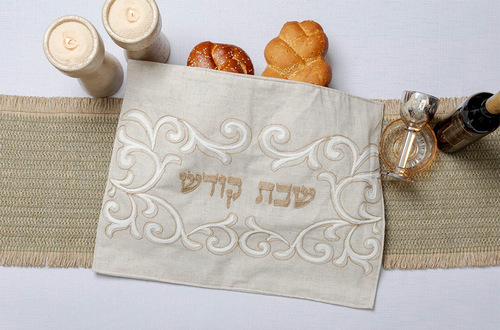 כיסוי חלה מעוצב | שבת קודש | 