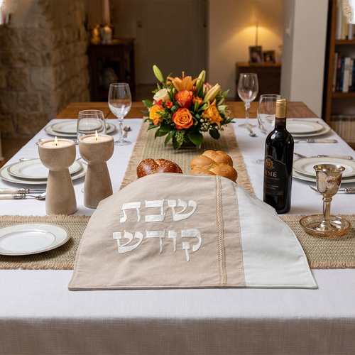 כיסוי חלה מעוצב | שבת קודש | 