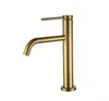 ברז נמוך קאמל זהב מט