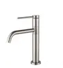 ברז נמוך קאמל ניקל מט