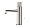 ברז נמוך לכיור MAN ניקל מט