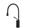 ברז נמוך LOKA שחור מט