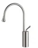 ברז נמוך LOKA ניקל מוברש