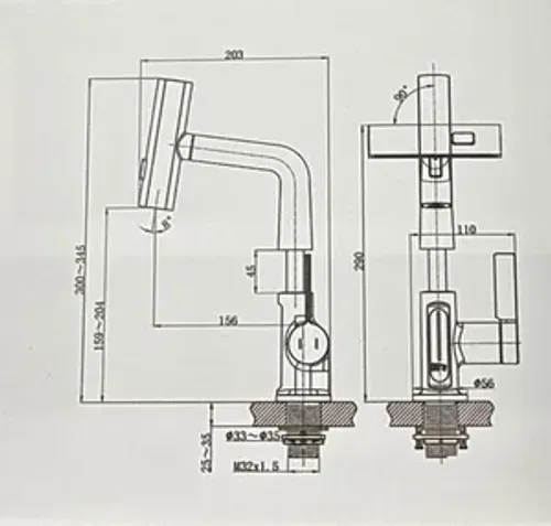 ברז מטבח נשלף 3 מצבי זרימה וצג דיגיטלי שחור מט 1024B סיוון אופיר