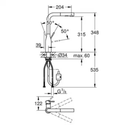 ברז פרח למטבח פיה נשלפת שני מצבים אסנס ESSENCE כרום GROHE - גרואה 30270000 GROHE גרואה