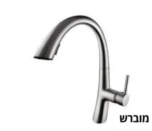 ברז מטבח ENTERPRISE ניקל מט