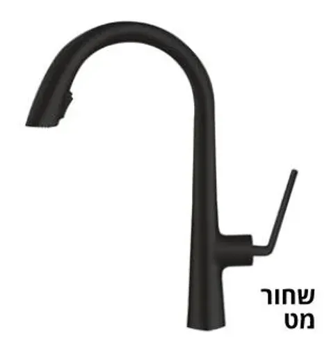 ברז מטבח נישלף לאונרדו שחור מט