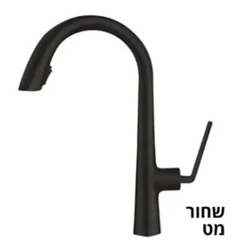 ברז מטבח נישלף לאונרדו שחור מט