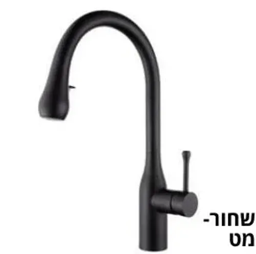 ברז מטבח GOLF נשלף - שחור מט