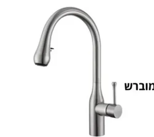 ברז מטבח GOLF נשלף - ניקל מוברש
