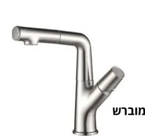 ברז מטבח TIME ניקל מוברש