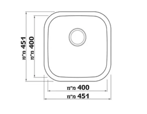 כיור נירוסטה יחיד 45.1X45.1X19 ס