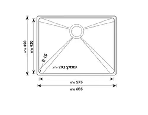 כיור מטבח נירוסטה יחיד 45X60.5X20.3 ס