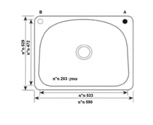 כיור מטבח יחיד מעוגל עם פנל 52.9X59X20.3 ס