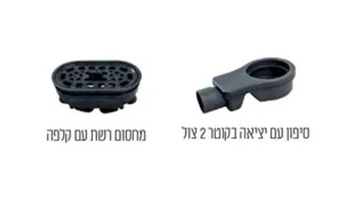 תעלת ניקוז VEGALINE ווז'אליין 80 ס