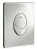 לחצן הדחה דו כמותי כרום GROHE - גרואה 38505000 GROHE גרואה
