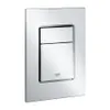 לחצן הדחה אנכי להתקנה על קיר כרום GROHE - גרואה 37535000 GROHE גרואה
