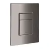 לחצן הדחה דו כמותי אפור גרפיט GROHE - גרואה 38732A00 GROHE גרואה