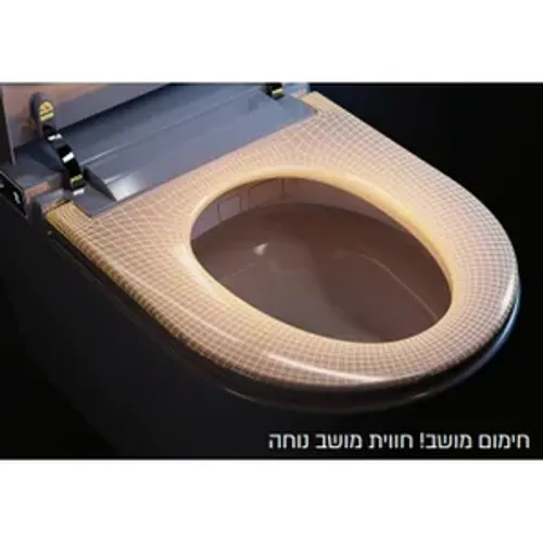 SUPRA – אסלה חכמה רצפתית | Smart Toilet לבן מבריק