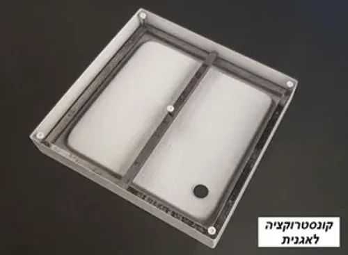 אגנית אקרילית אורבן - 90*140 ס