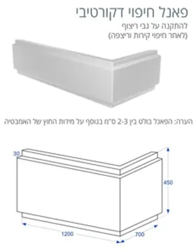 ג'קוזי יוקרתי 120/70 ס