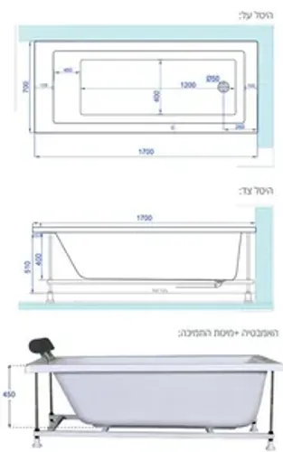 ג'קוזי יוקרתי 170/70 ס