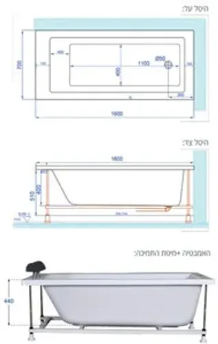 ג'קוזי יוקרתי 160/70 ס