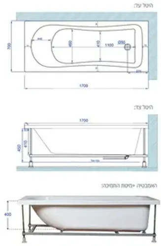 אמבטיה יוקרתית 170/70 ס