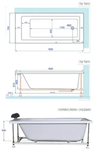 אמבטיה יוקרתית 160/70 ס