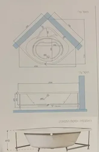 אמבטיה יוקרתית 150/150 ס