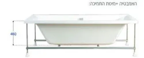 ג'קוזי יוקרתי 180/80 ס