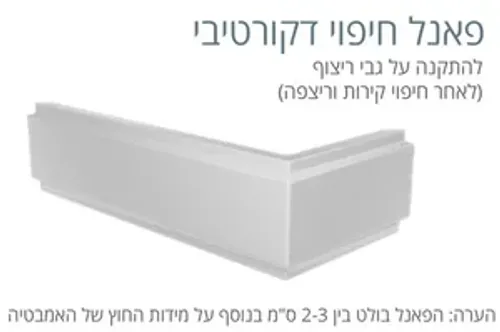 ג'קוזי יוקרתי 180/80 ס