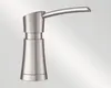 סבוניה BLANCO ארטונה נירוסטה 442047 דיספנסר BLANCO בלנקו
