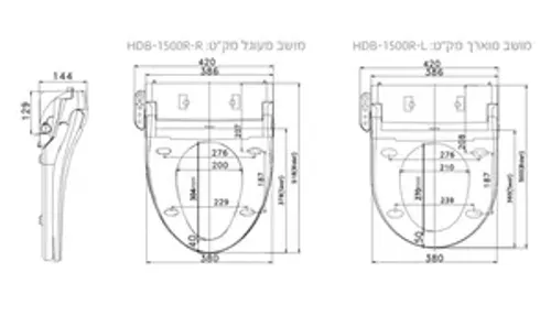 מושב אסלה בידה מוארך/ עגול סנזה דגם HDB1500-R-L/R שוני SHONY