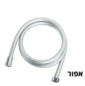 צינור PVC לאמבט