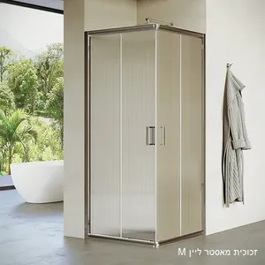 מקלחון הזזה פינתי 2 דפנות קבועות  2 דלתות זכוכית גלינה וושינגטון 66-68 סמ  76-79 סמ  86-89 סמ ניקל כרום - דור רפאל