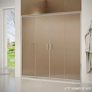 מקלחון חזית 2 דפנות קבועות  2 דלתות הזזה אוונס זכוכית גלינה 165-170 סמ  170-175 סמ  175-180 סמ ניקל כרום - דור רפאל